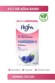 Resim AGISS Sir Ağda Bandı 41'li Normal Cilt 