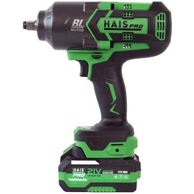Resim Hais Pro RB-818 1300 Nm 21 V Profesyonel Darbeli Somun Sıkma 