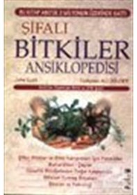 Resim Şifalı Bitkiler Ansiklopedisi John Lust / John Lust 