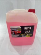 Resim titocar Hızlı Cila 5 Kg 