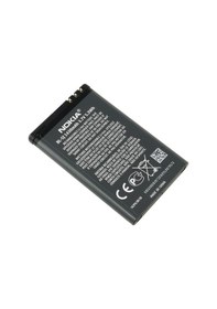 Resim Nokia Bl-5J Batarya-Faturalı Ürün 