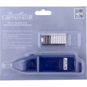 Resim Cretacolor Pilli Silgi + Silgi Yedeği 