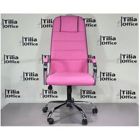 Resim Kny Makam Koltuğu Pembe 