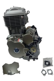 Resim Motobisavm Alt Motor Komple Drift L 