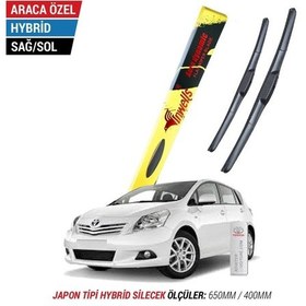 Resim Toyota Uyumlu Verso İnwells Hybrid Silecek Takımı 2009-2013 