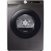 Resim Samsung DV90T5240AN/AH 9 Kg A+++ Inox Çamaşır Kurutma Makinesi 