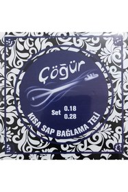 Resim Hype Store Raymond Joes Çöğür CGR18 Kısa Sap Saz Teli 0.18 Takım Bağlama Teli 