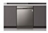 Resim LG DFC435FP.APZPLTK Quadwash Bulaşık Makinesi 
