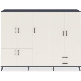 Resim Arges Dolap 12 Raflı 2 Çekmeceli 7 Kapaklı 220x30x163 Antrasit-ay Antrasit-aytaşı 