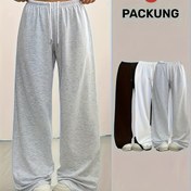 Resim 3 Adet Kadınlar İçin Rahat Geniş Paça Pantolon - Elastik Bel, Orta Esneklikte Makinede Yıkanabilir Kumaş, Tüm Mevsimler İçin Konforlu, Düz Renkler (Gri/Siyah/Beyaz) - Salon, Egzersiz ve Günlük Giyim, Spor Taytları, Rahat Kesim, Dayanıklı Yapım, Çok Amaçlı Alt Parça, Nefes Alabilen Malzeme, Fitness Tutkunları İçin 