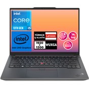 Resim Lenovo ThinkPad E14 G5 i5-13420H 40GB 1TB SSD 14'' W11P Taşınabilir Bilgisayar 21JK00LCTX 014 