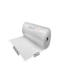 Resim Bant Evi Balonlu Naylon Patpat Havalı Eşya Koruma Ambalaj Paket 100 CM x 50 M 