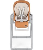 Resim Wellgro Luna Kademeli Mama Sandalyesi Taba 