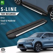 Resim S-Dizayn BYD Seal U Hybrid S-Line Aluminyum Yan Basamak 193 Cm 2022 Üzeri A+ Kalite 