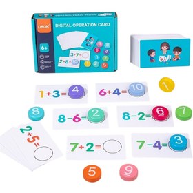 Resim Çocuk Sayı İşlem Kartı Çocuk Sayma Blokları Matematik Toplama ve Çıkarma Zeka Oyuncakları 