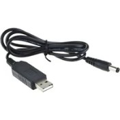 Resim Fox Baofeng El Telsizi USB Şarj Kablosu 