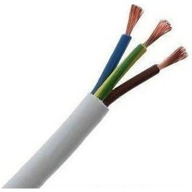 Resim 50 Metre 3x2.50 Mm Ttr Cca Elektrik Kablosu 