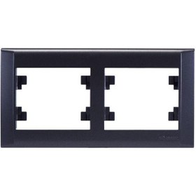 Resim Makel Defne Füme Yatay Ikili Çerçeve 