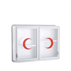 Resim Geseus Ecza Dolabı Pratik Açılır Kapanır Kapaklı 45cmx35cmx10cm-156 