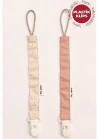 Resim Vizon Puantiyeli - Vizon - Plastik Klipsli Emzik Askısı Seti - 2'li Emzik Zinciri Seti 