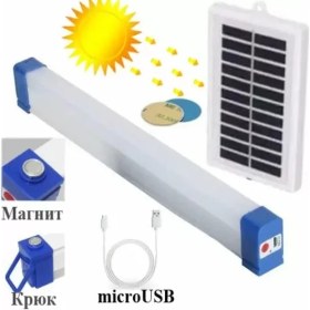 Resim P-150 Şarjlı Mıklatıslı USB Işıldak 