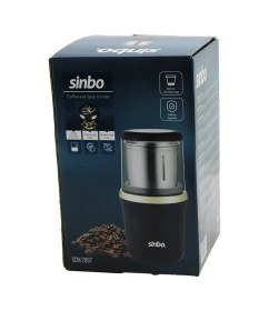 Resim Kahve - Baharat Öğütücü Çelik Bıçak - Öğütme Haznesi 100gr 200w Bas Çalıştır Kapak Mika Kristal Pls Kahverengi 