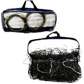 Resim Avessa KR199 Amatör Voleybol Filesi 