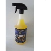 Resim PERFECTTECH Perfecttech 1 kg Motor Temizleme 1 Adet 
