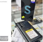 Resim Samsung S22 Ultra İkinci El TR | 512 GB | Yeşil İkinci El KARŞIYAKA AKSOY İLETİŞİM SAMSUNG S22 ULTRA 512 GB
