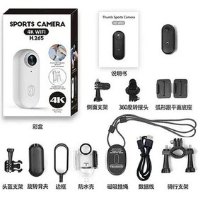 Resim Mini 4k Wıfı Aksiyon Kamerası Vücut Kamerası Giyilebilir Video Kaydedici Hafıza Kartı Dahil 