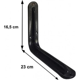 Resim Verto Raf Altı 7x9 mm Beyaz 