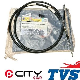 Resim Tvs Jüpiter 125 Arka Fren Teli Ct0844 