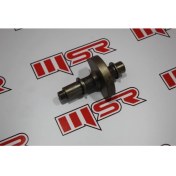 Resim Msr Asya Gy 200 Tay Balansör 