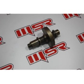 Resim Msr Asya Gy 200 Tay Balansör 