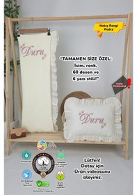 Resim Gros Shop Müslin Yeni Doğan 4katlı Organik %100pamuk Kişiye Özgü Nakışlı Hastane Çıkış Seti Papatya Model-5 Ekru-1 