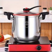 Resim Paslanmaz Çelik Hızlı Pişirme Tenceresi - Gıda Sınıfı, Yapışmaz, Büyük Kapasiteli Yemek ve Çorba Tavası, Güvenlikli Kapağıyla, Isıya Dayanıklı, Hızlı Sızdırmazlık, Tek Parça Tasarım, İndüksiyon Ocakları ve Gaz Sobaları İçin Uygun, Çorbalar, Lahanalı Yulaf Püresi ve Haşlama için Mükemmel. 6 Önemli Bayramlar için Harika Hediye: Noel, Cadılar Bayramı, Sevgililer Günü vb., Kolay ve Hızlı Yemek Hazırlığı için İdeal 