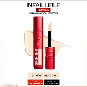 Resim Loreal Paris Skin Ink Gün Boyu Kapatıcı Fondöten 15 Nötr Alt Ton - Gratis 