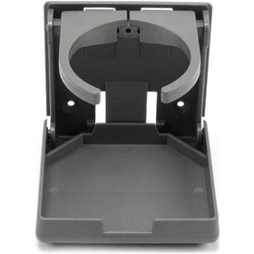 Resim Plastik Katlanır Bardaklık, Ayarlanabilir Gri 