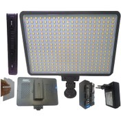Resim Turuncu Beyaz 320 Ledli Kamera Tepe Lambası Led-320 Kamera Işığı 