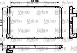 Resim RADYATÖR MASTER II-MOVANO 2.5D 98-01 S8U KLİMASIZ MEK 760x460x34 