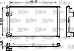 Resim RADYATÖR MASTER II-MOVANO 2.5D 98-01 S8U KLİMASIZ MEK 760x460x34 