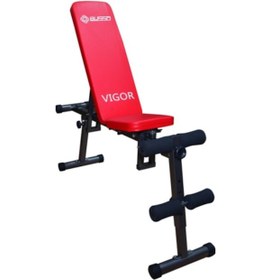 Resim Busso Vıgor Ayarlanabilir Ağırlık Sehpası 