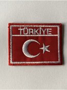 Resim StüdyoÜmitTişört Türk Bayrağı,BAYRAK,Türkiye (6,5 cm. x 5 cm.) Patch,peç,aksesuar,arma ve kot yaması 