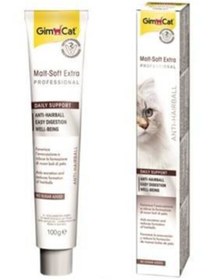 Resim Gimcat Gim Cat Malt-soft 20 Gram 3'lü Set 