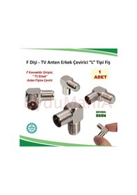 Resim F Dişi - Tv Anten Erkek Çevirici L Tipi Fiş - 1 Adet 