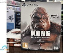 Resim KONG SURVIVOR INSTINCT TITANS EDITION PS5 OYUN SIFIR POLY GAME 