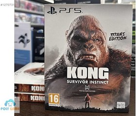 Resim KONG SURVIVOR INSTINCT TITANS EDITION PS5 OYUN SIFIR POLY GAME 