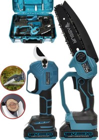 Resim Assur ASR1049 18V Budama Testeresi Makası 2'li Set Mavi 