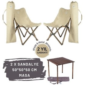 Resim Bag The Joy Ahşap Masa Sandalye Seti Antrasit - Bej - 50 50 50cm Kahverengi 