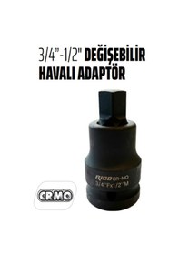 Resim 3/4"x 1/2" Altıköşe Değişken Uçlu Adaptör-5665 